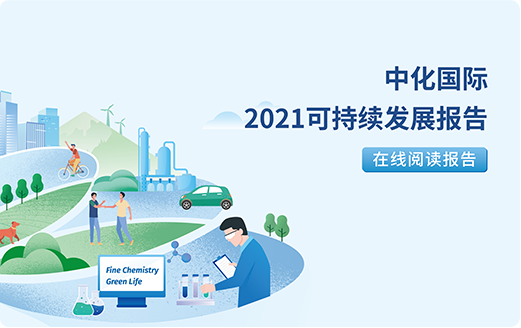 ʱ2021һ