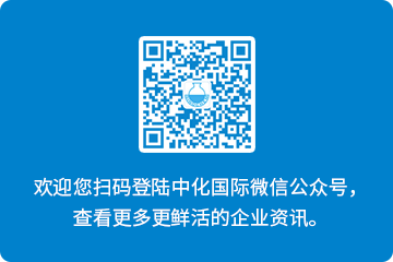 尊龙凯时微信公众号