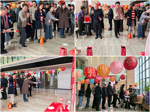 安徽尊龙集团官网集团发展多彩活动欢度元宵