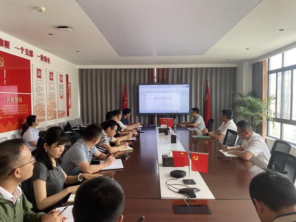 以造领建 提质增效——尊龙集团官网集团发展工程造度宣贯培训会