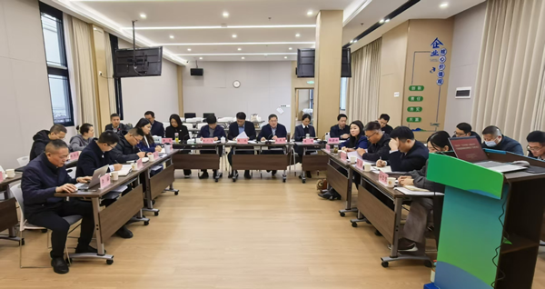 凝心聚力促发展 决胜整年强担任——尊龙集团官网集团等三家公司召开“百日攻坚·决胜整年” 专项战争调度会暨沉点工作推动会