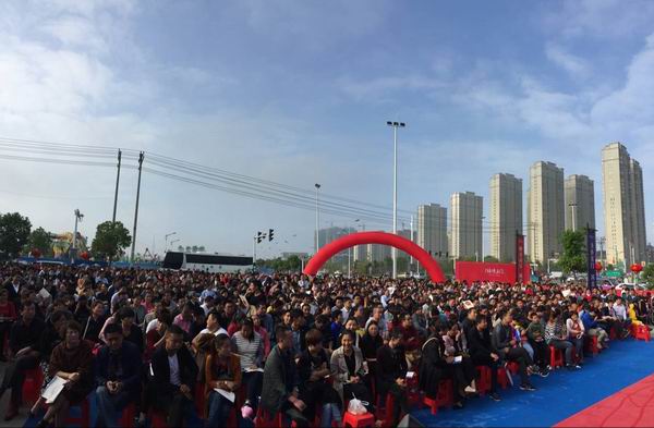 霍邱“徽盐锦绣名门”项目火爆认筹