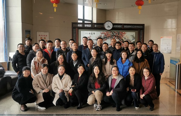 徽盐地产集团公司工会圆满实现换届工作