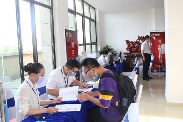 首页- 尊龙集团中国官方网站