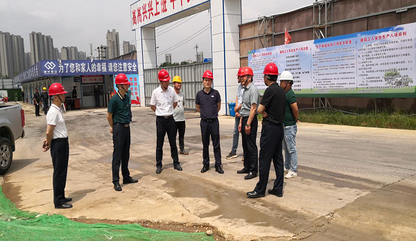 首页- 尊龙集团中国官方网站