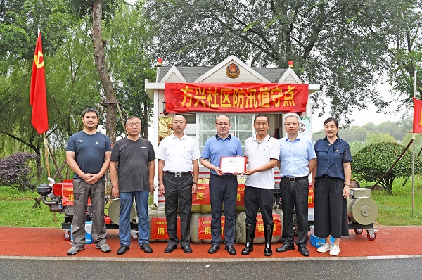 首页- 尊龙集团中国官方网站