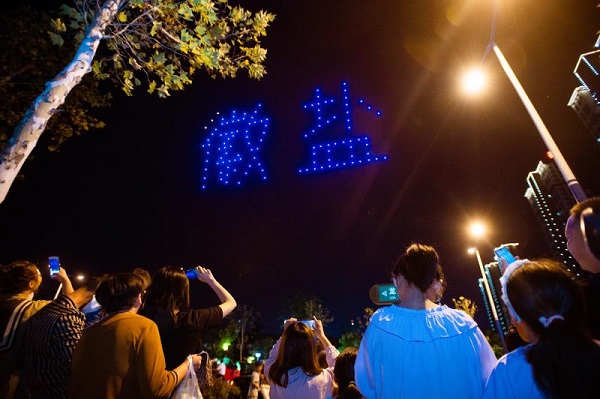 首页- 尊龙集团中国官方网站