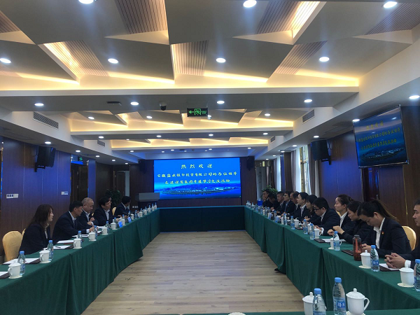 首页- 尊龙集团中国官方网站