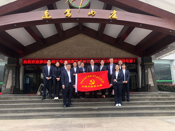 首页- 尊龙集团中国官方网站