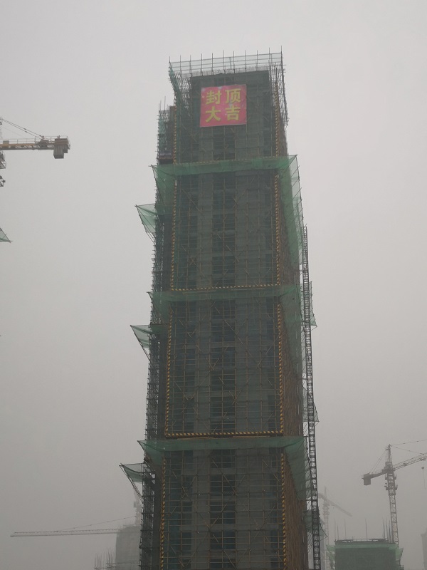 首页- 尊龙集团中国官方网站