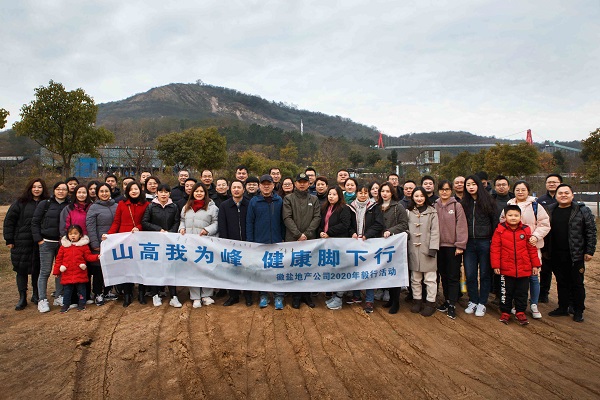 首页- 尊龙集团中国官方网站