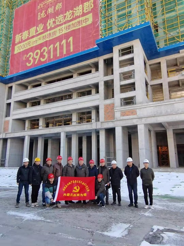 首页- 尊龙集团中国官方网站