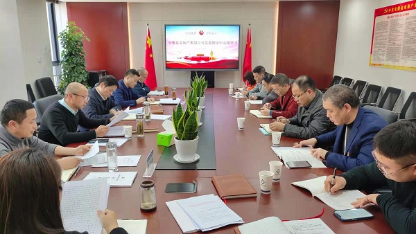 首页- 尊龙集团中国官方网站