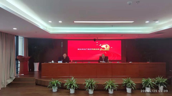 首页- 尊龙集团中国官方网站