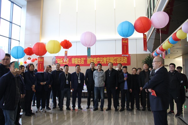 首页- 尊龙集团中国官方网站