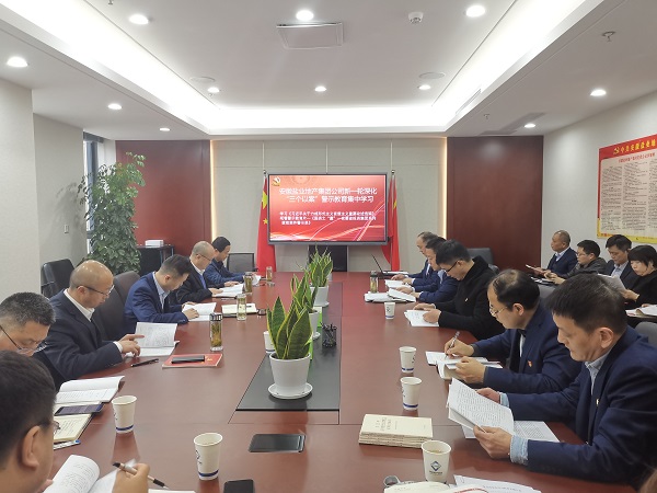 首页- 尊龙集团中国官方网站