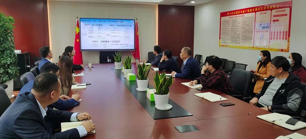 徽盐地产集团工会进行保险知识大讲堂活动