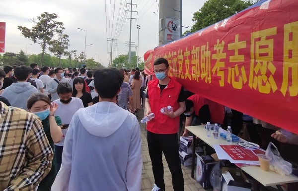 首页- 尊龙集团中国官方网站