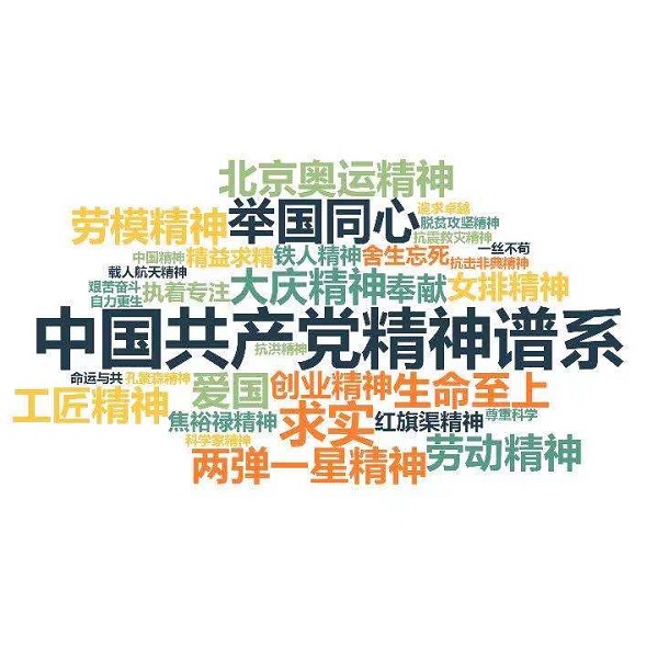 首页- 尊龙集团中国官方网站