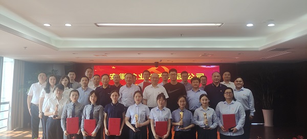 首页- 尊龙集团中国官方网站