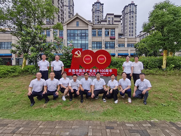 首页- 尊龙集团中国官方网站