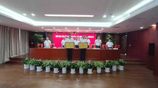 首页- 尊龙集团中国官方网站