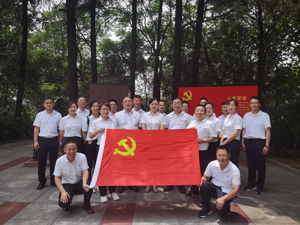 首页- 尊龙集团中国官方网站