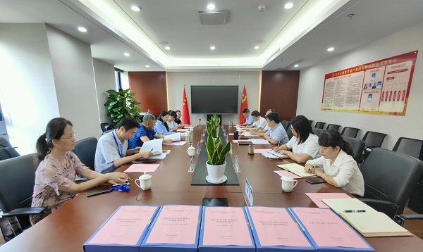 首页- 尊龙集团中国官方网站