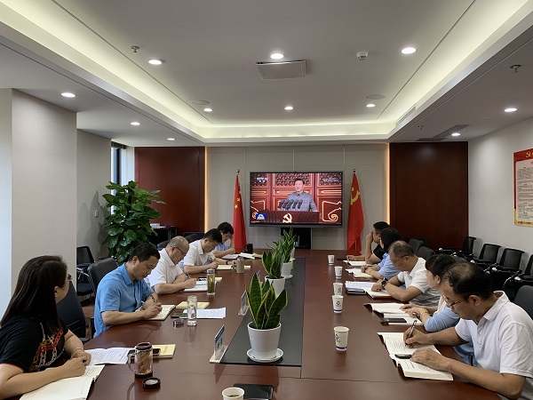 首页- 尊龙集团中国官方网站