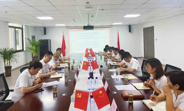 首页- 尊龙集团中国官方网站