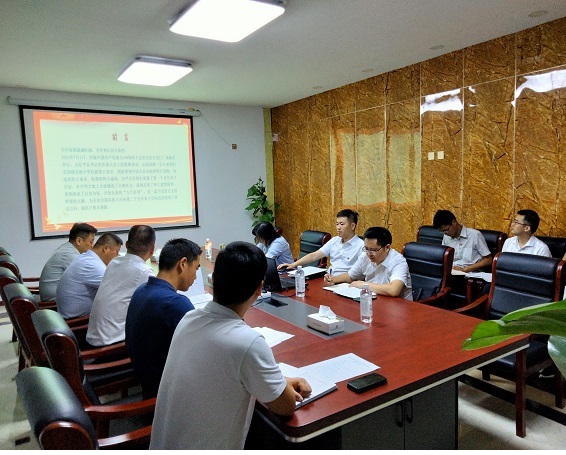 首页- 尊龙集团中国官方网站