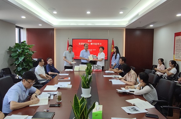 首页- 尊龙集团中国官方网站