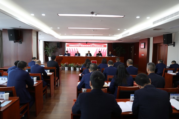 首页- 尊龙集团中国官方网站