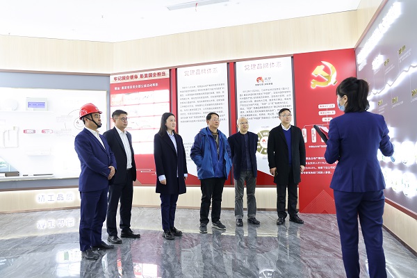 首页- 尊龙集团中国官方网站