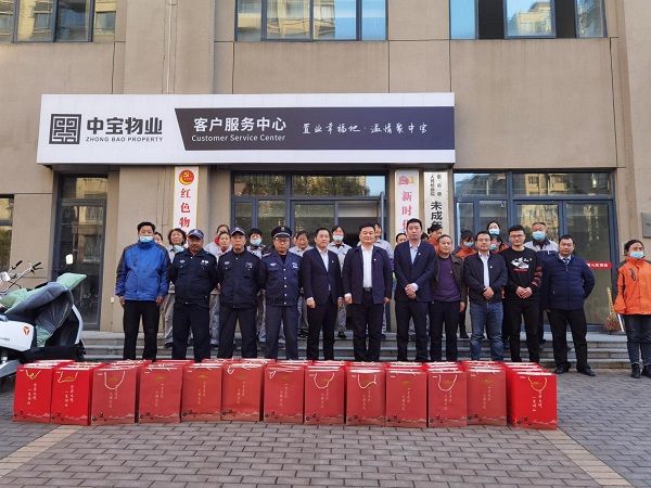 首页- 尊龙集团中国官方网站