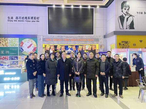 首页- 尊龙集团中国官方网站