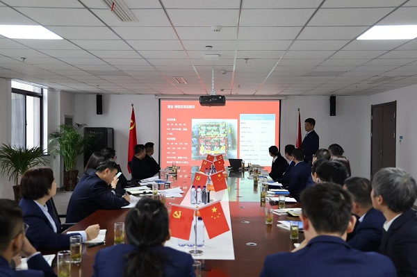 首页- 尊龙集团中国官方网站