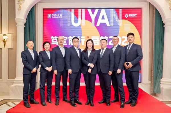 首页- 尊龙集团中国官方网站