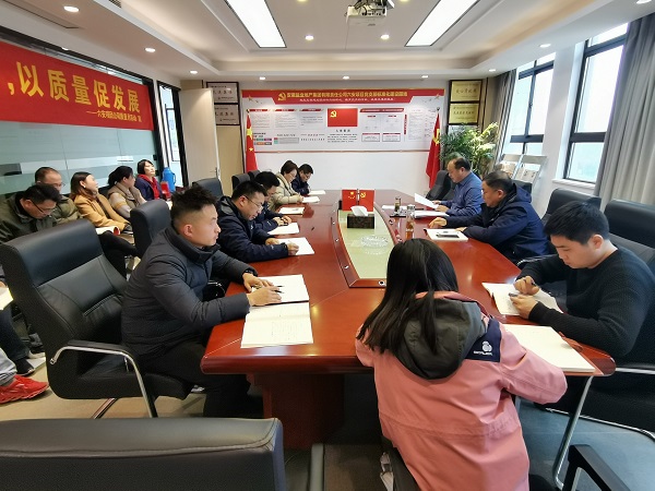 首页- 尊龙集团中国官方网站