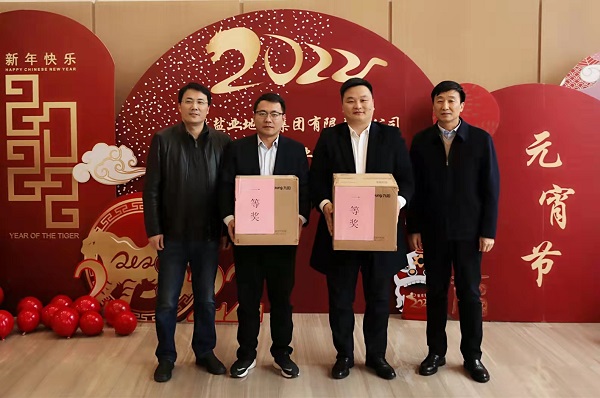 首页- 尊龙集团中国官方网站