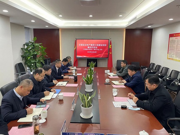 首页- 尊龙集团中国官方网站