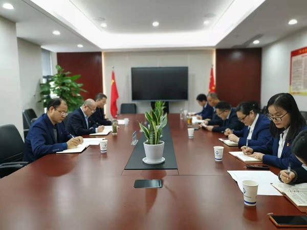 首页- 尊龙集团中国官方网站