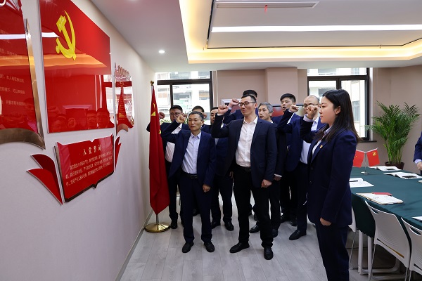 首页- 尊龙集团中国官方网站