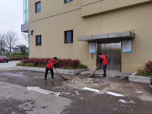 首页- 尊龙集团中国官方网站