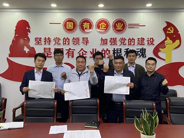 首页- 尊龙集团中国官方网站