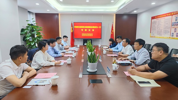 首页- 尊龙集团中国官方网站