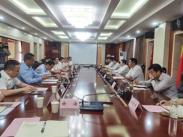 首页- 尊龙集团中国官方网站