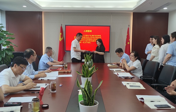 首页- 尊龙集团中国官方网站