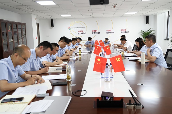 首页- 尊龙集团中国官方网站