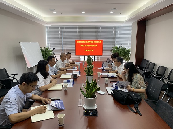 首页- 尊龙集团中国官方网站